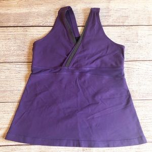 Lululemon Workout Tank